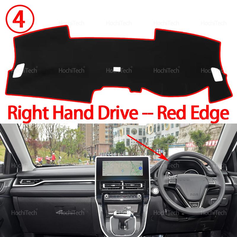 For Great Wall Haval M6plus M6 PLUS Gen2 2021-2025 Car Dashboard Cover Avoid Light Pad Instrument Platform Cover Mat Carpet