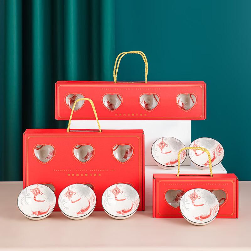 OLOEY Lucky Fish Ceramic Bowl Gift Set