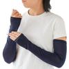Cooling Silk Arm UV No Long Navy Blue [Kinuya] Covers, Protection, SO7134, Thumbhole, Length,