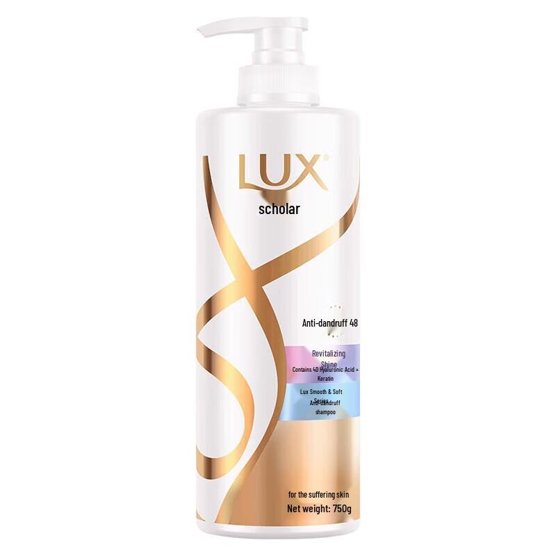 

LUX Collagen Hydro-Glow Anti-Dandruff Shampoo