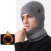 Winter Ear Face Protection Velvet Knitted Hat Scarf Kit Men's Winter Outdoor Warm Hat Two-Piece Set