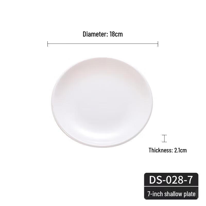 Huihuang A5 Melamine Round Dinner Plates (7-inch, Pack of 20)