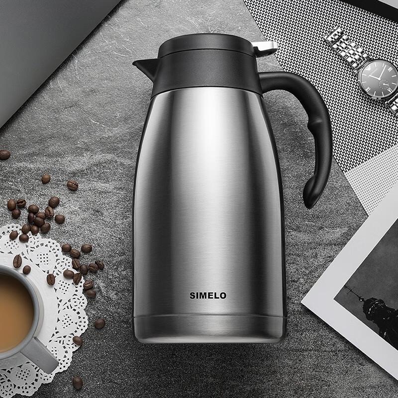 Shimeile 2L Insulated Thermos Jug with 304 Stainless Steel Liner