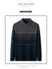Men's Winter Half-Zip Chenille Fleece Sweater: Warm, Fashionable Color Block Knitwear with Stand Collar