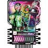[Bonus: Ride Chemi Trading Cards with SP Case] ??Bandai Kamen Rider Gatchard Ride Chemi Trading Cards PHASE:02 (BOX) 20-Pack