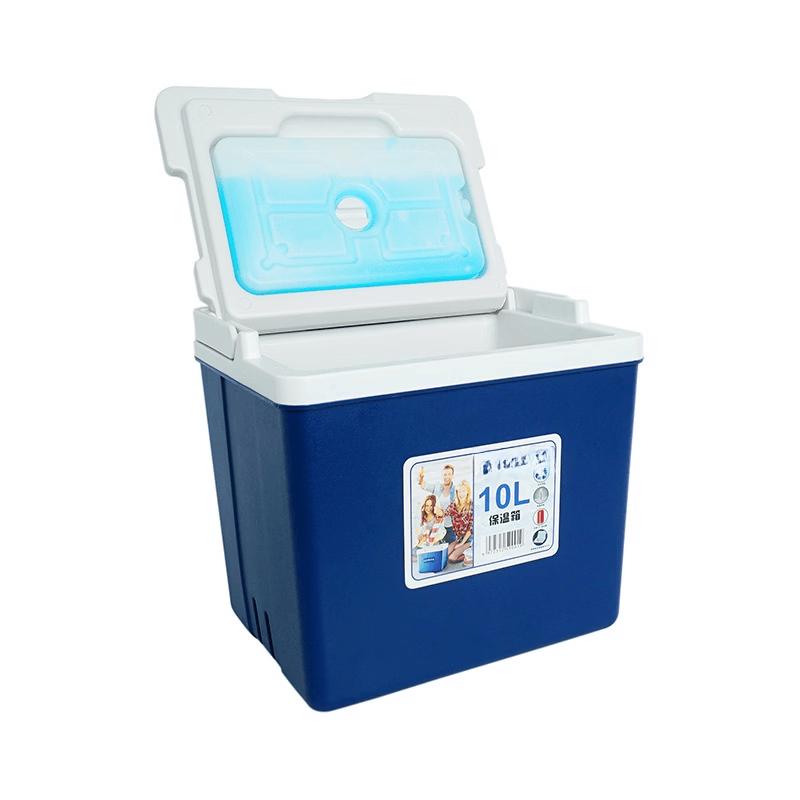 Gongziyu Outdoor Camping Insulated Cooler