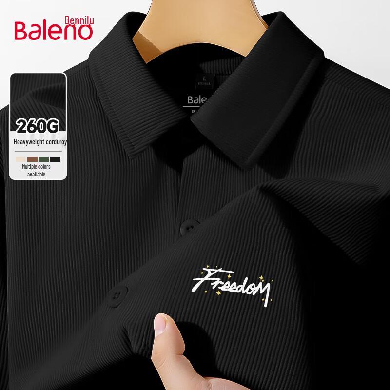 

Мужская вельветовая куртка-рубашка Baleno с принтом букв 2XL