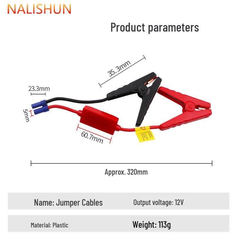 Car Battery Jumper Cables and Emergency Power Bank Starter