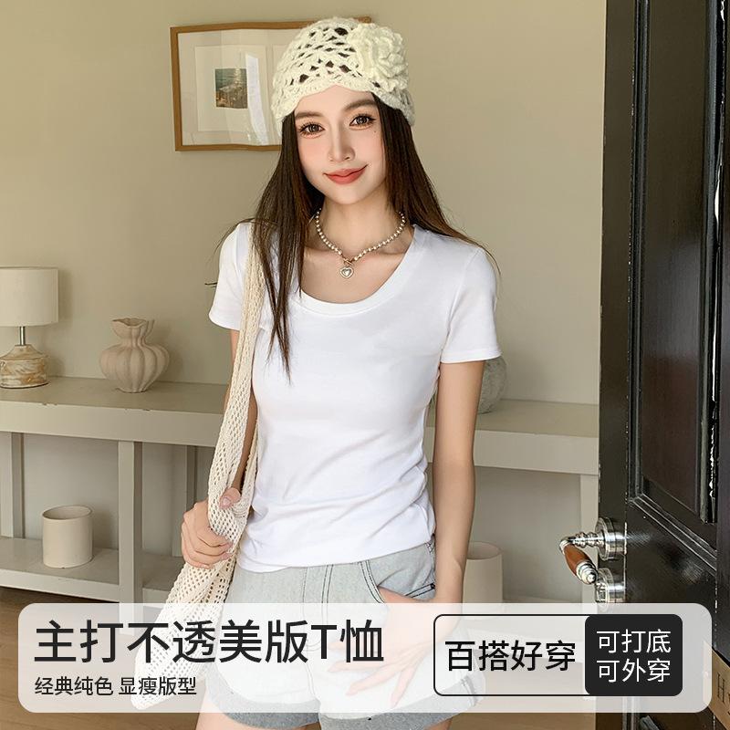 

U-neck slim-fitting short-sleeved T-shirt for women, summer new Korean waist-pinched thin top M