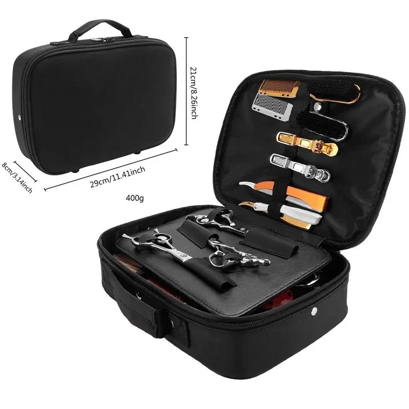 NEW Barber Shockproof  Hair Scissors Case Bag Crush Resistance Trimmer Suitcase Waterproof Non-defrmation Styling Tool Box