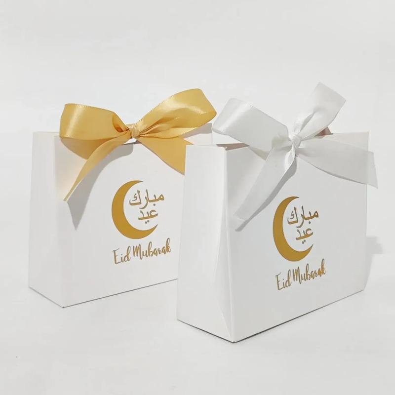 Elegant Ramadan Present Box Golden Castle Crescent Moon Design for Eid Muslim Party Supplies Islamic Festival Home Decor