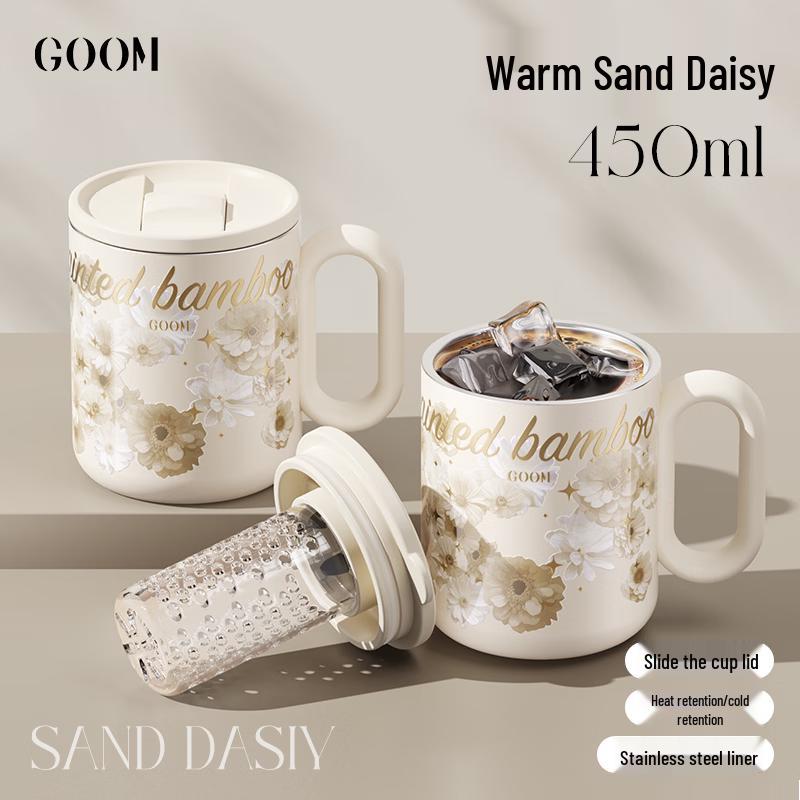 GOOM Latte Series Stainless Steel Mug