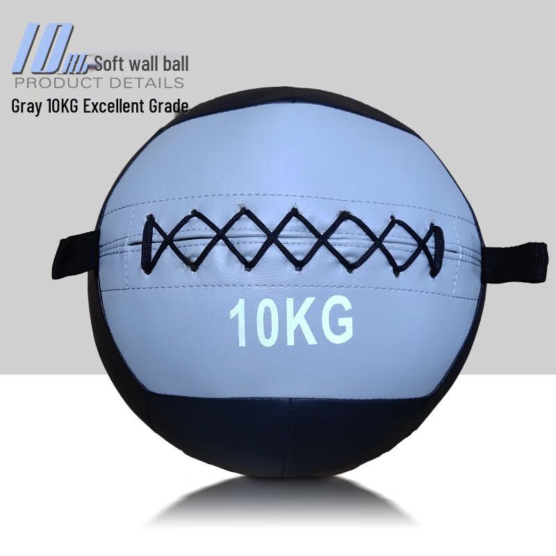 Longchan Fitness Soft Medicine Wall Ball