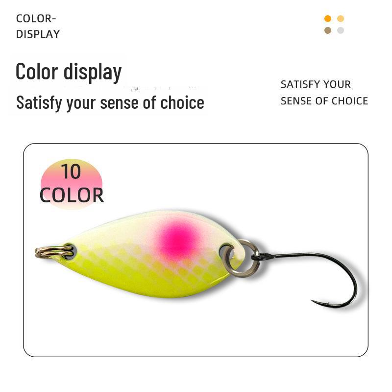 

Бионическая приманка для дальнего заброса с блестками для ловли пресноводной молоди 3.5g