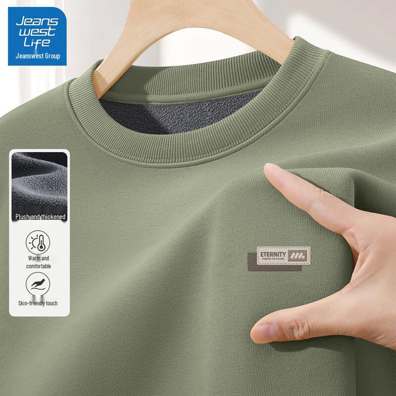 Jeanswest Life Men's Fleece Lined Crew Neck Sweatshirt