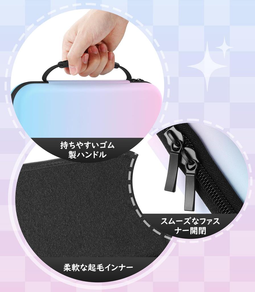 MoKo Switch2 Switch2 Carrying 2nd Generation Protective Storage Storage EVA Full Large Can Store Small Items Such as Game Easy to BluePinkGradation