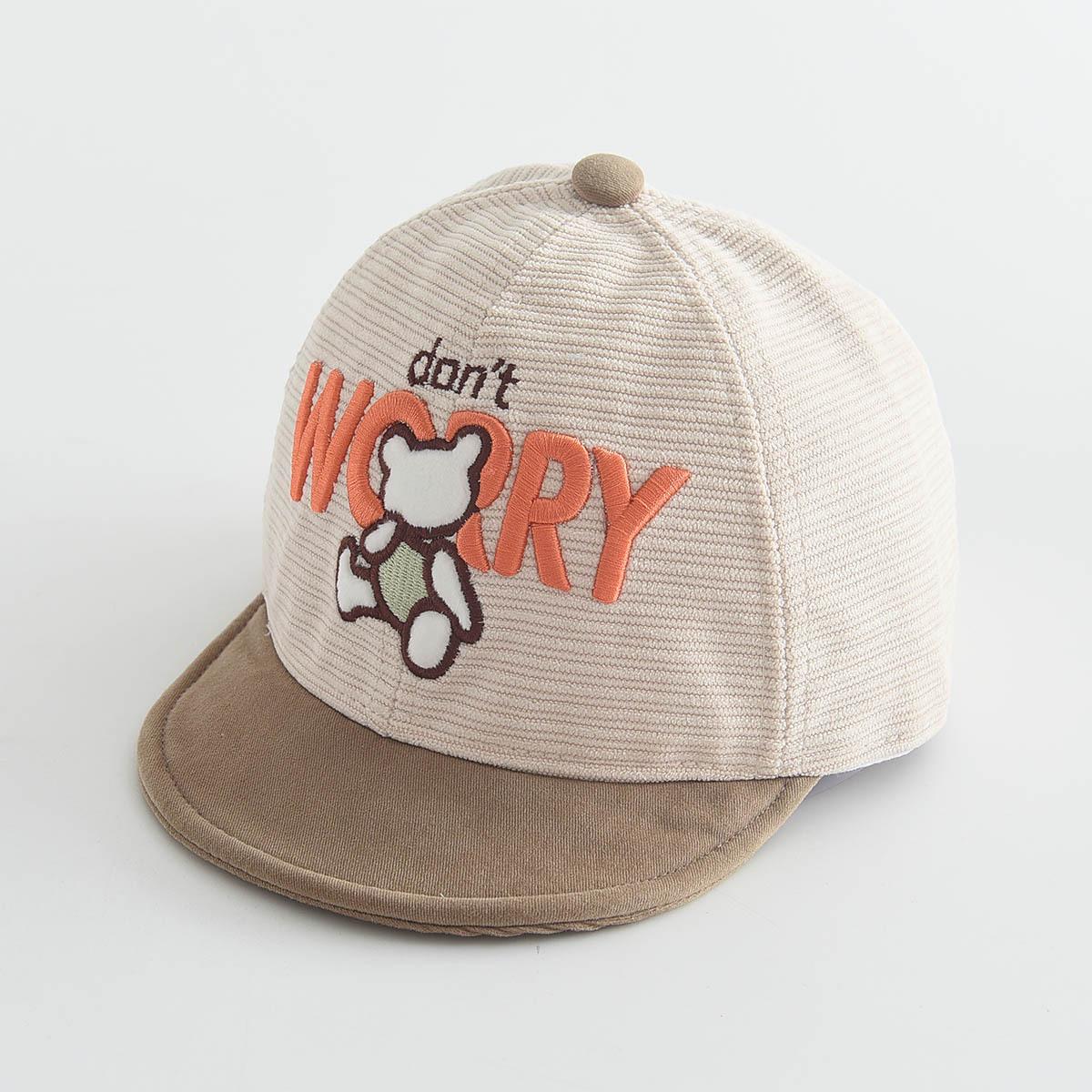 Children s Cute Cartoon Duckbill Sun Hat - Windproof, Soft Brim Baseball Cap 48cm Hat Circumference