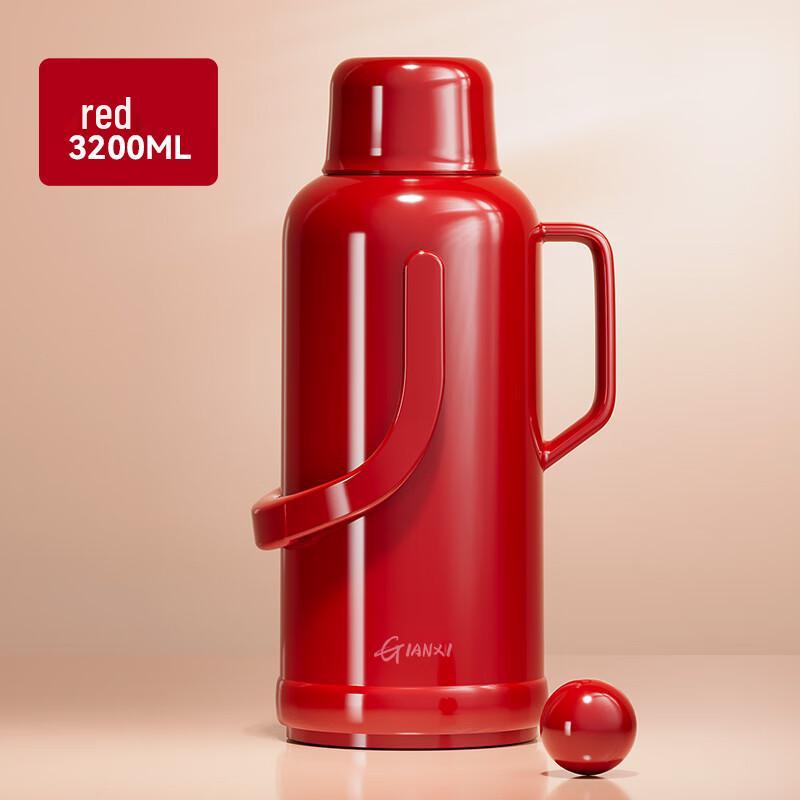 Tianxi Student Plastic Insulated Thermos Flask