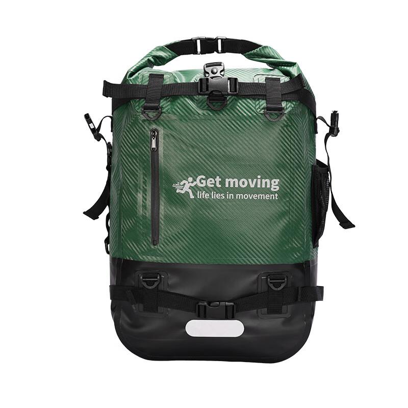 

KarLot Carbon Fiber Splicing Coated Outdoor Backpack 30L