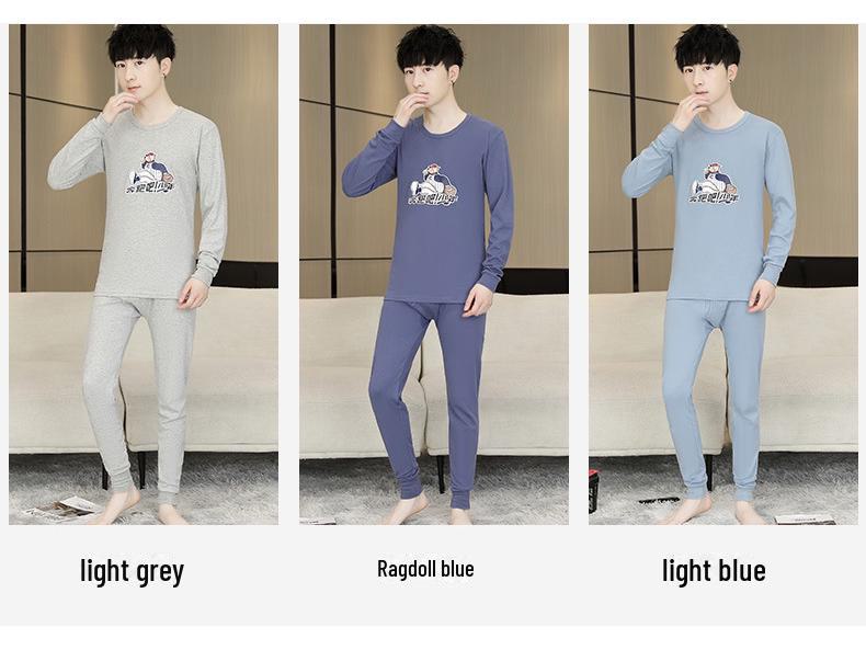 Men's Cotton Antibacterial Thermal Underwear Set for Youth - Autumn/Winter