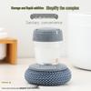 Automatic Liquid Dispensing Dishwashing Brush - Press Type for Detergent, Stain-Removing Multi-Purpose Kitchen Pot Brush