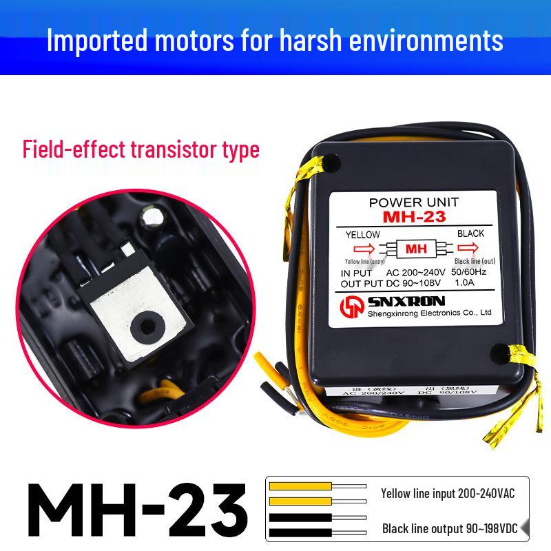 Electromagnetic Brake Rectifier MH-20TC 220V Motor Holding Brake Module