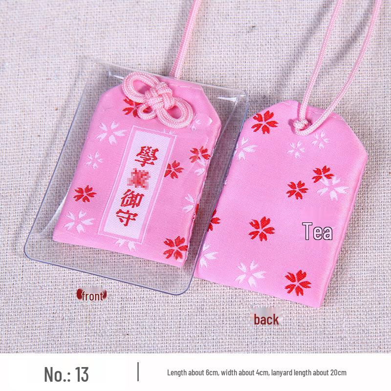 Japanese Omamori Knot Lucky Bag: Embroidered Brocade Pendant for Car or Home Wealth Attraction