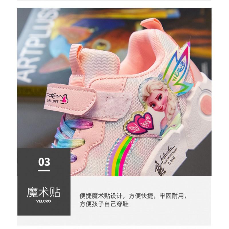 Kids Running Shoes Girls Boys Casual Sneakers Soft Sole Dad Size 26-37