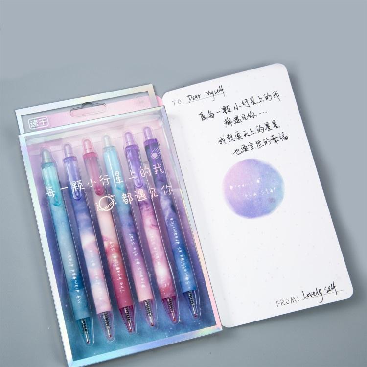 6pcs/lot Night Sky Series Neutral Pen Signature Pen Gift Pens Students Office Supplies Gel Pen Stati