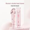 Elektrischer Damen-Epilierer und Haarschneider mit zwei Köpfen