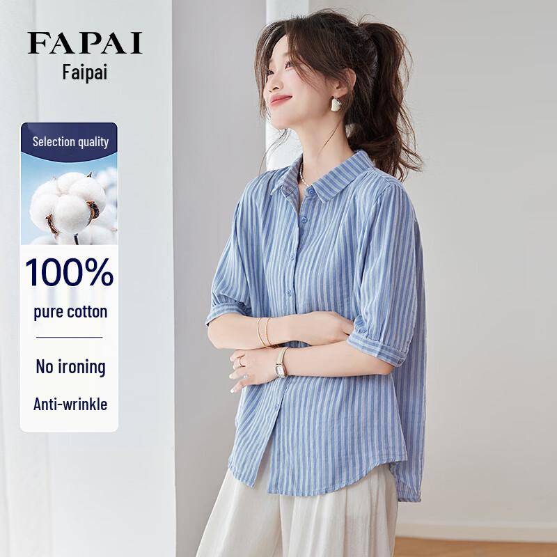FAPAI Women s Summer Striped Cotton Shirt L