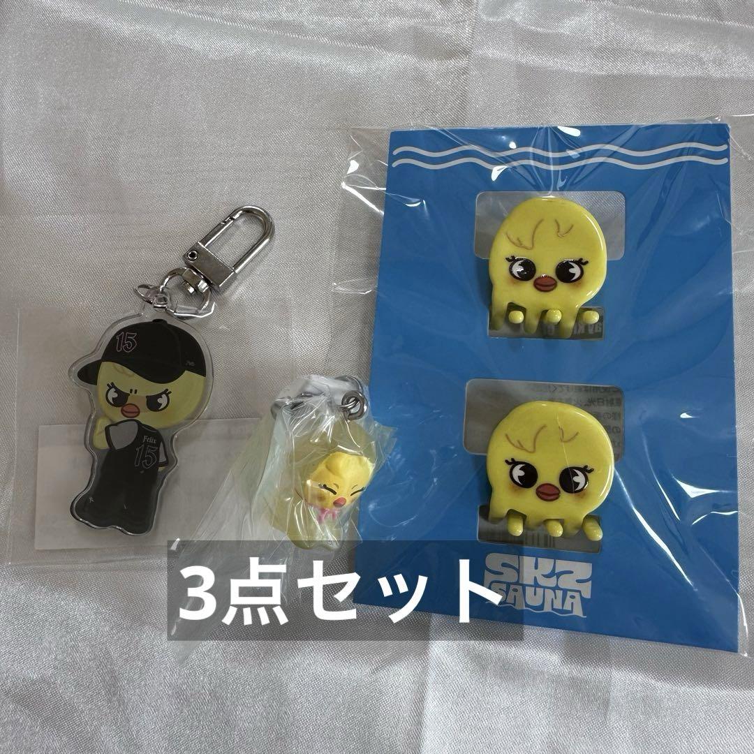 

[USED] straykids pop-up pogarri felix