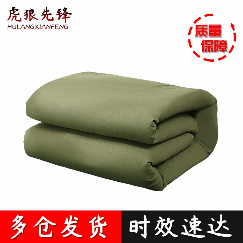 Military Green Student Training Cotton Quilt