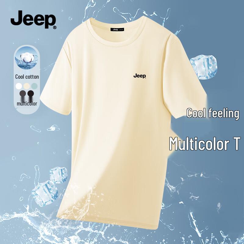 JEEP Men s Summer Ice Silk Cooling Short Sleeve T-Shirt L