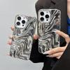 Mode Zilver 3D Unieke Watergolf Textuur Telefoon Achterkant Cover Voor iPhone 17 Air 16 15 13 12 11 Pro Max Hoesje