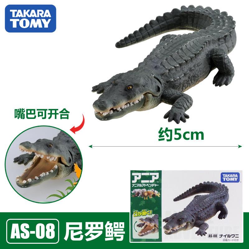 Tomica Cars Toys For Boys Holiday Gifts TOMY Domeka Anlia Animal Mini Simulation Movable Model Tiger Lion Cheetah Boy Toy
