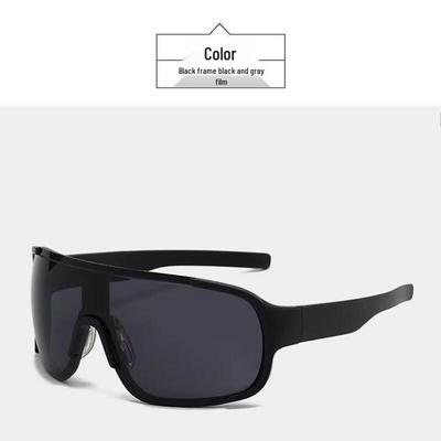 Radsportbekleidung – Fahrradbrille