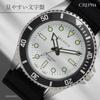 CREPHA Men's Serdica Analog Watch with White Dial, Urethane Strap, and Japanese Movement