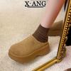 Cowhide thick-soled height-increasing small women's shoes autumn new bag head half slippers one-pedal single shoes