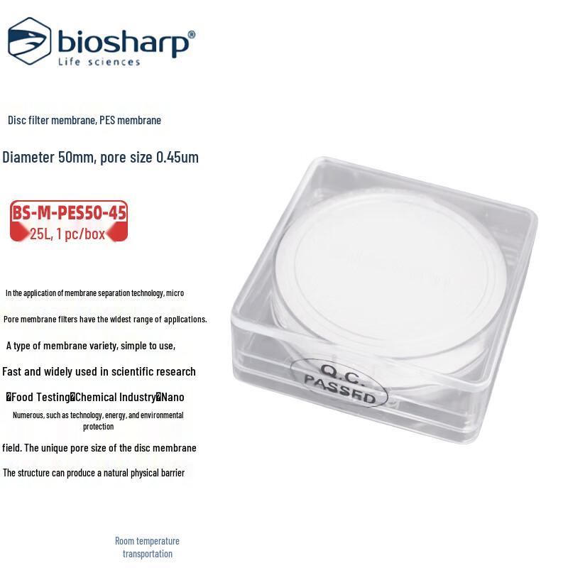 BIOSHARP LIFE SCIENCES PES Disc Filter Membrane 50mm, 0.45µm