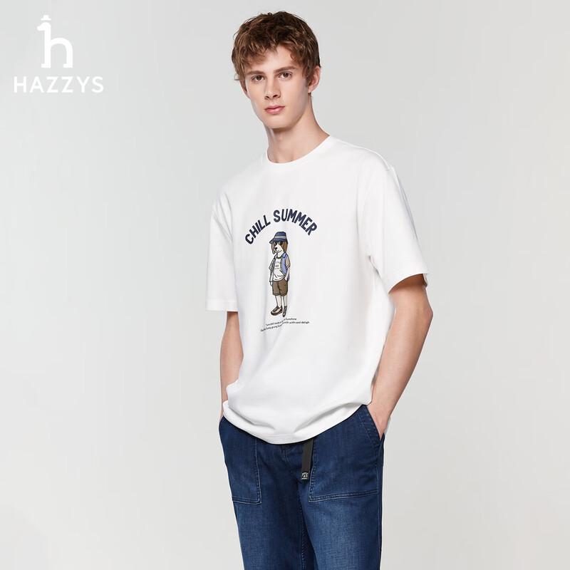 HAZZYS Men s PHIZ Series Cooling Printed Short Sleeve T-Shirt L