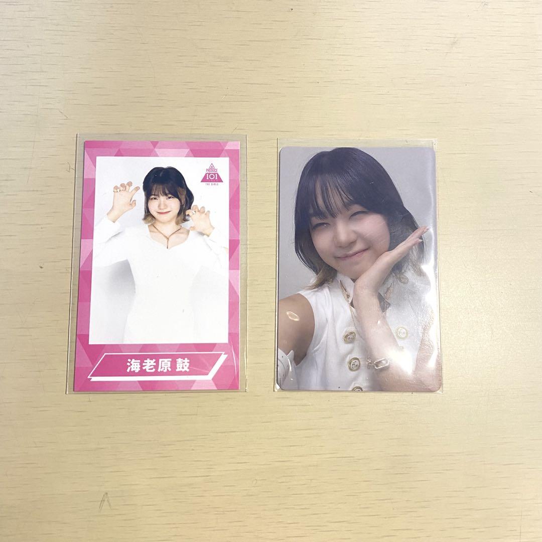 

[USED] Ebihara Tsuzumi Nippori Trading Card