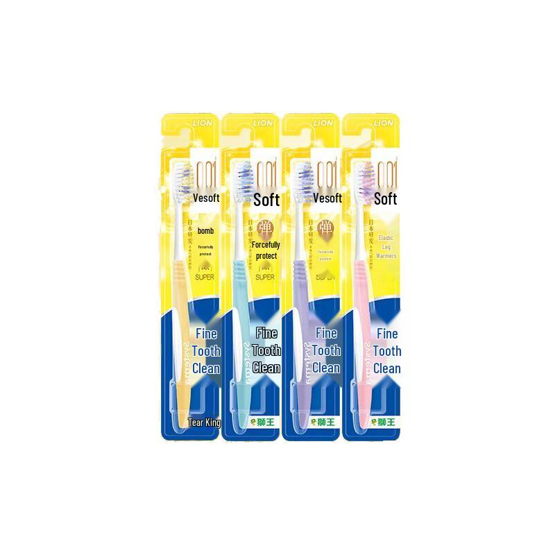 

Lion Systema Soft Bristle Gum Care Toothbrush (4-Pack)