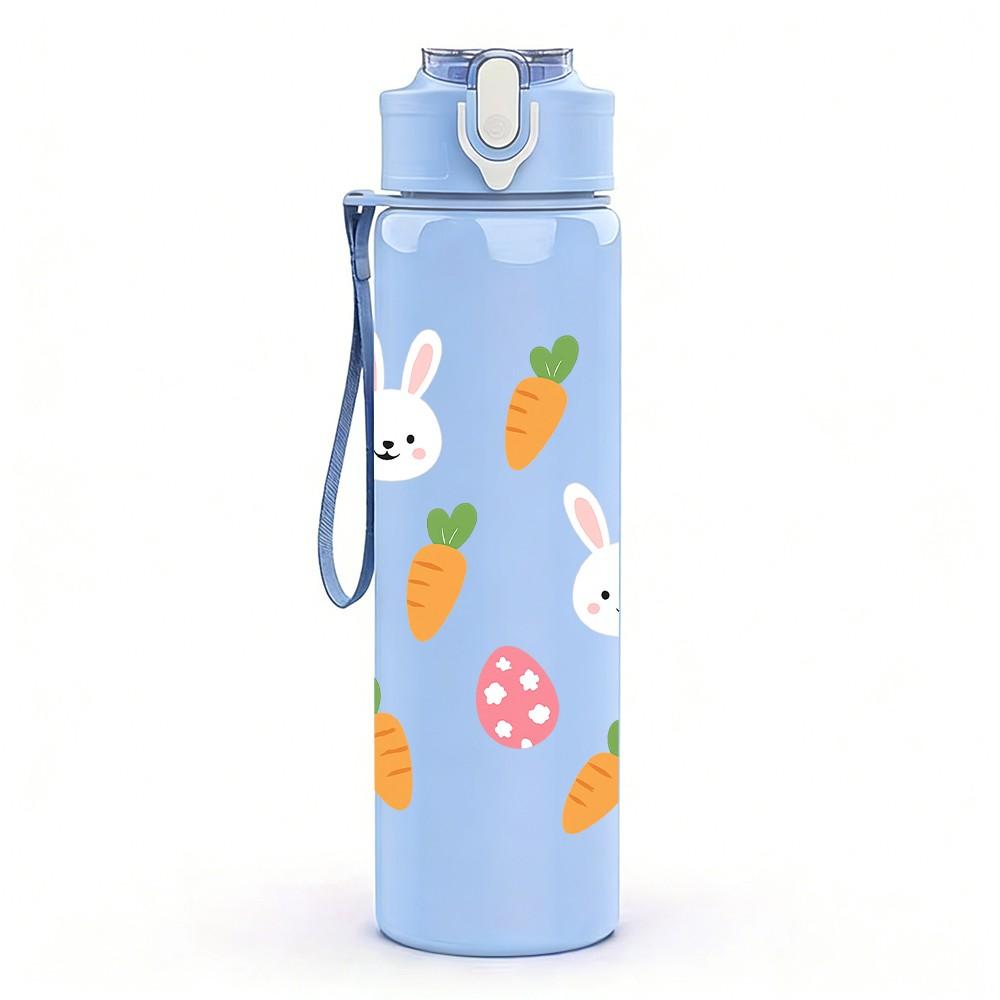 1PC Easter Bunny Carrot Flower Pattern 750ml Color Plastic Sports Water Bottle Leakproof Flip Straw Lid Suitable for Sports Office Home Use