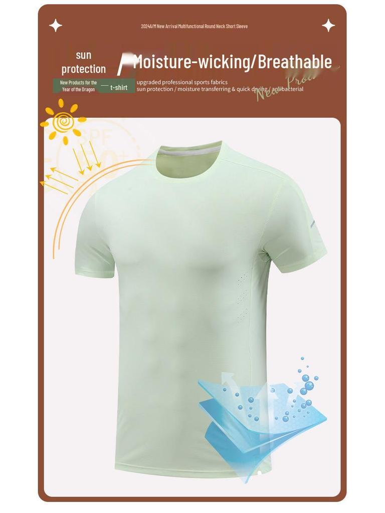 Men's Quick-Dry Ice Silk Stretch T-Shirt: Round Neck, Breathable, Short Sleeve, Sun-Protective, Summer Fitness Running Top.