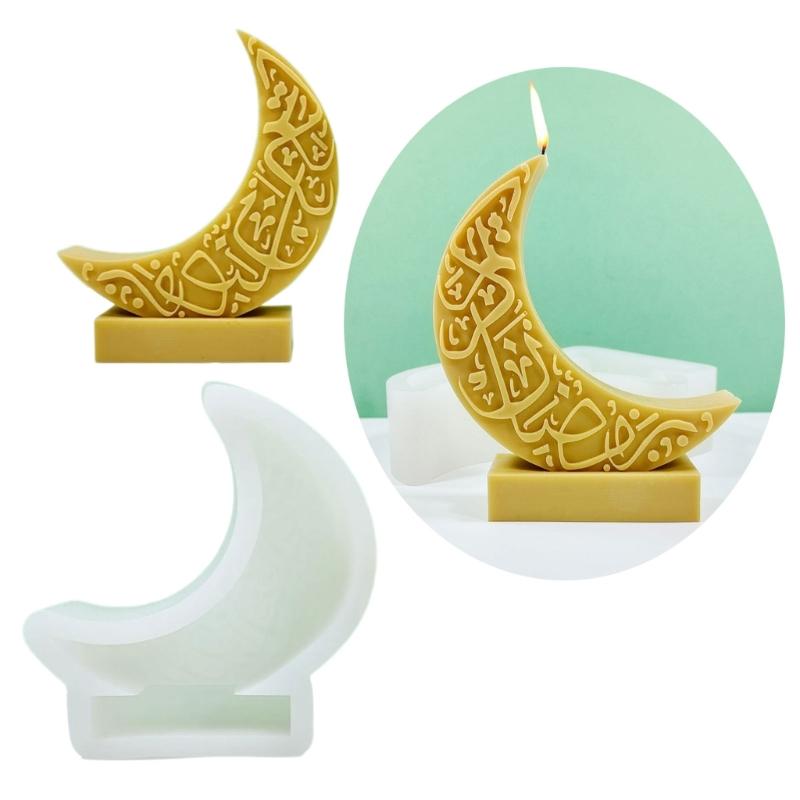 Eid Candle Molds, Moon Shaped Candle Silicone Molds for DIY Candle