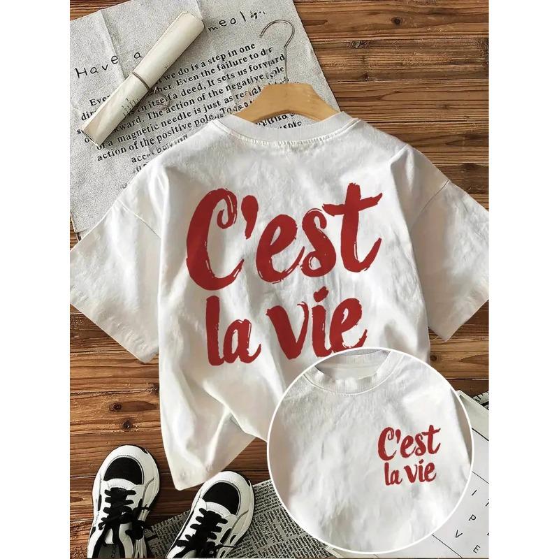 Kids White Crewneck Short Sleeve T-Shirt, Cursive C est La Vie French Letter Print 110 белый