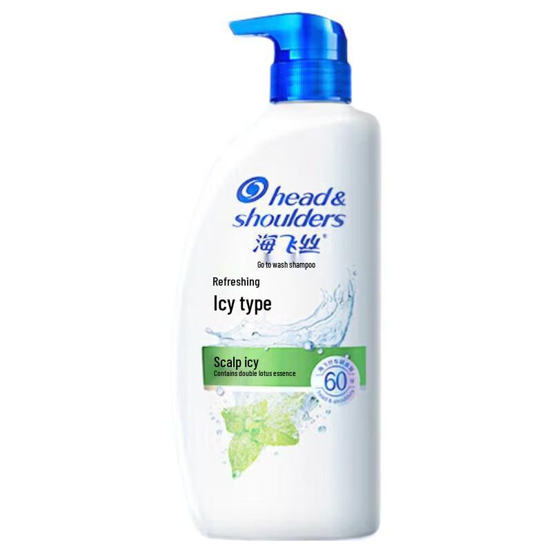 Head & Shoulders Fresh Mint Cooling Anti-Dandruff Shampoo