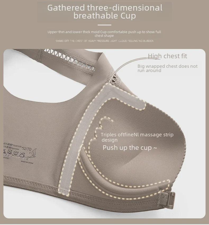 Original Japanese Light Cotton Seamless Front Buckle Bra for Small Chests - Thick, Gathered, No Steel Ring