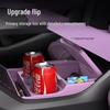 XPeng P7 2025 Center Console Storage Box & Cup Holder Accessory